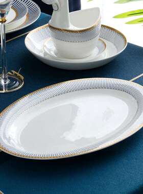 椭圆餐鱼大鱼盘家用鱼盘子1F76J5TSS2英寸大号菜盘装蒸鱼盘子骨瓷