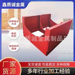 建筑工圆钢筋支架稳镀锌圆钢存放架盘螺堆放盘架U型固地UHI存放支