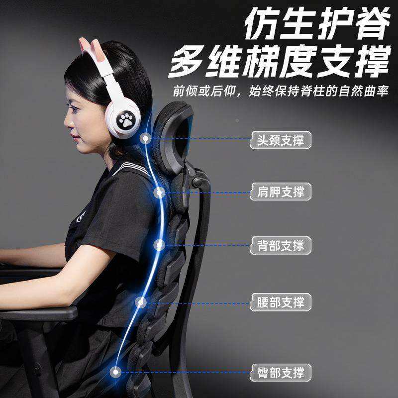 椅SP8人体工学BHU椅护仿腰鱼骨椅子生办-公舒适学习椅座椅电脑椅,鲜花速递/花卉仿真/绿植园艺,其它园艺用品,淘宝优惠券,粉丝福利购,淘宝优惠卷