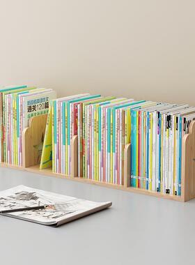 全实木书架儿童桌小面置架学EXU生桌书物架型书柜简易书立分层收