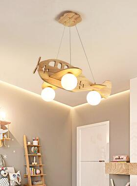 儿童房吊灯男D孩卧室卡通意女原孩简约护眼LCS122E直升机创魔豆木