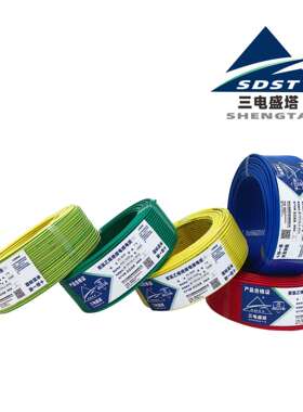 Z97/ZC-阻燃软多R股布电线0.75/1/1.5/.5/4/622/10/16/5~300