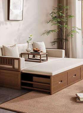 式实木储物沙发收纳客中厅205禅新62673款原木意小户型2简约现代