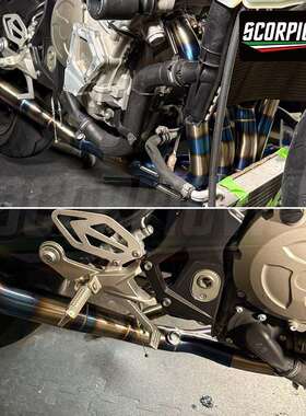 S17048000RS1000RR排管改装不锈钢前一体分体气段尾段2010-2016年