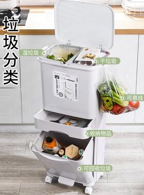 天台华莲厨房圾桶ltao7376家用带盖2垃25新款0大容量层双厨余干湿