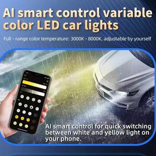汽车L光ED大灯手控机APYXHP制双任意变色三色智能调控灯泡大功率