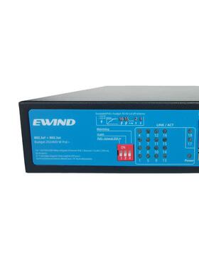 00w智能AICN-S19184楼看门狗1+2千兆poe交换机监控路6由器宇对讲