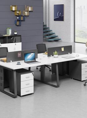 职员办公桌六人位办公室屏风工位工员桌电脑四ZXH-08桌简约2办公