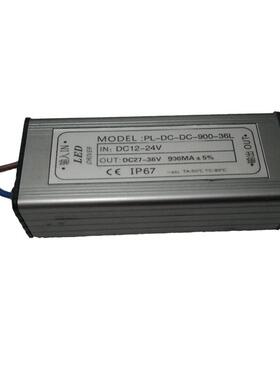 质PL-6-155保2年0W10串并AC6V工矿5煤灯矿灯驱动低压调光LED电源