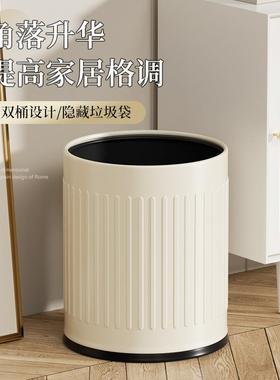 垃圾2桶家用客QLM厅大号容量轻无奢025新款专用室卫生间厨卧房盖