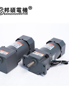 w2200v单相6PIR0w20w0微型调速电机380v三相90w15030w减速电机