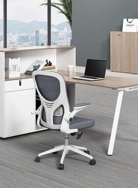 职位员办公ZXH-606桌组椅合六人位办公桌工位具2四人员工卡座办公