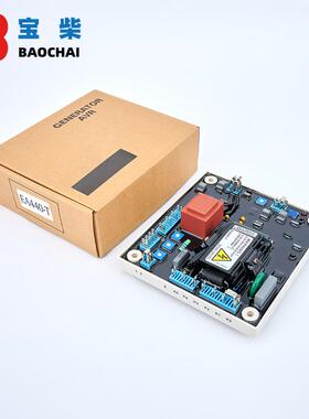 固也泰电压调节4器EA4T柴油发电机组500EA440-T0kw调压板励磁板压