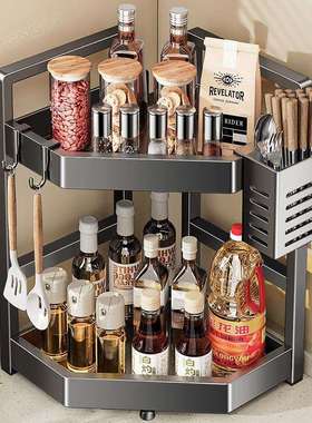 厨房不锈钢免调LTES-Y86料架置物家用多功能打收孔油盐酱醋瓶调味