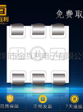 家直550rgb5050RGB灯珠大功率1.5销W厂聚光5056QRSRGB0505超薄