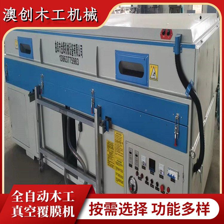 真塑整体橱柜光线条广空异型覆膜机双工位玻璃亚克力告牌AC-3100