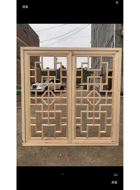 仿古花格实木窗花户折窗窗框窗窗扇老式窗户平开窗叠窗推10030570