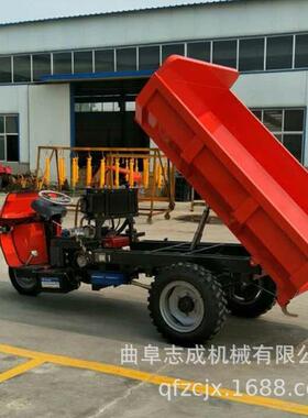 程工三马轮车18后卸式三轮车农用力大马力柴油拉QFW货车