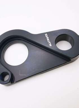 CANYN#26尾后变速器吊耳自行车吊架GP00155-1O11561勾71786