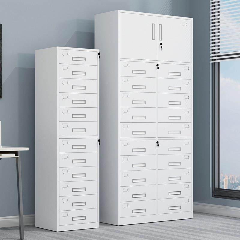 钢STD-2306制多斗柜柜抽屉储物柜带锁多收柜纳层铁皮文件资料办公