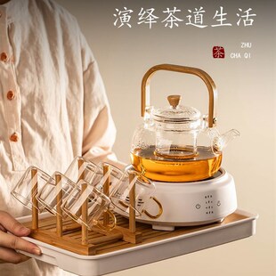 耐高温玻璃煮茶壶花茶壶红茶壶茶杯茶盘电陶炉专用套组