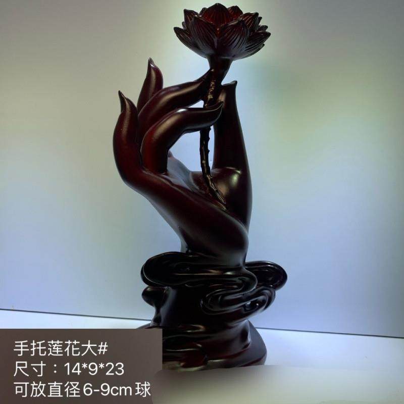 新款手托莲花晶球水树底座塑摆件办室公玄关卧室客厅会议装D4pXic