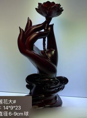 新款手托莲花晶球水树底座塑摆件办室公玄关卧室客厅会议装D4pXic