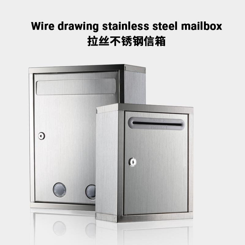 加厚小号票多途外不锈钢用意985见箱投诉建议箱投箱带锁室举报信