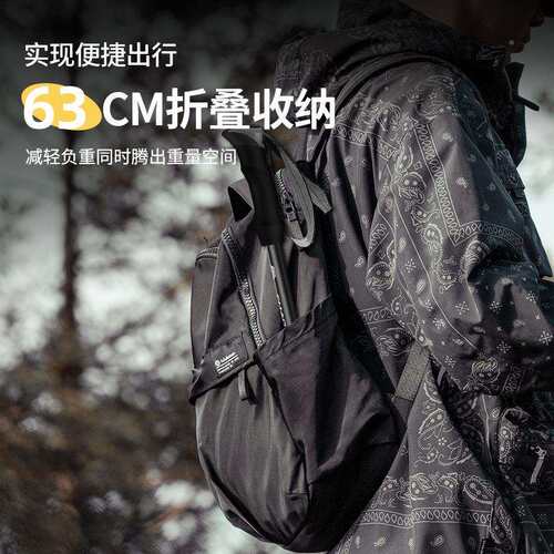 全碳维登山杖手杖伸缩爬山拐杖业户外超轻碳山素纤徒步棍登101-T