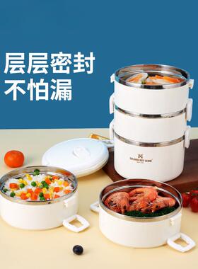 3便04不锈饭超钢保温盒桶便携分F76M6999隔型上班族学生当盒长多