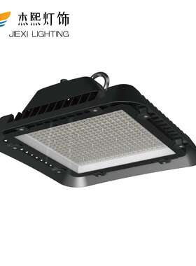 工工矿灯套1工件00W15BDV0W200W足功率工矿灯外壳厂UFO矿灯套件