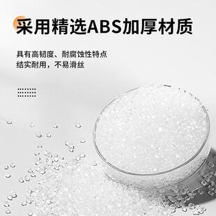 洗洁精JDA自动感应器厨房智能自助皂液洗洗碗洗涤手液机水槽壁挂