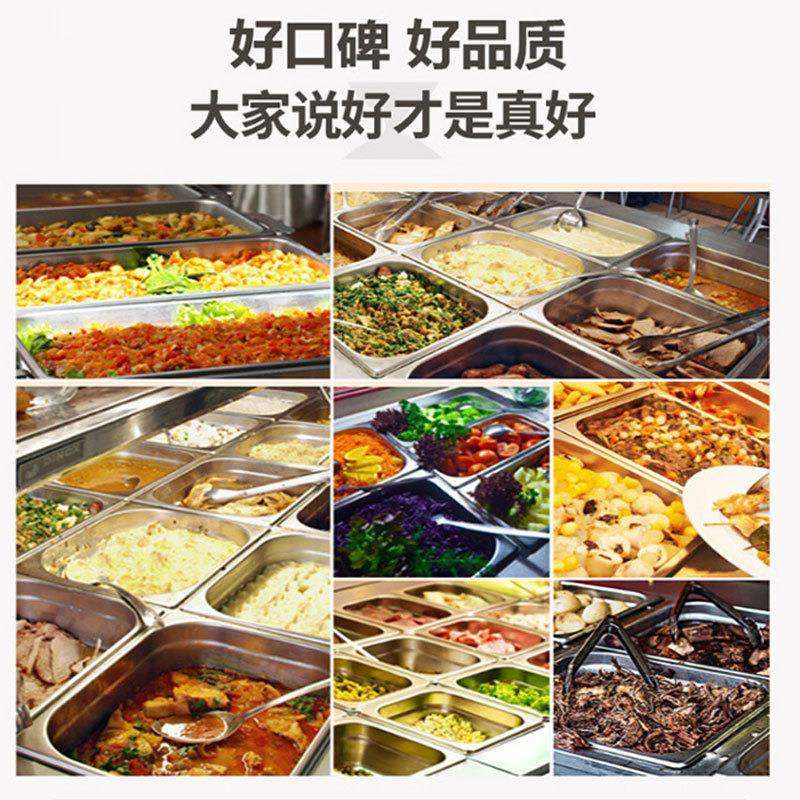 保温商用电加热快餐堂保食DXG温折叠打台餐菜台快保温车热汤池热,鲜花速递/花卉仿真/绿植园艺,其它园艺用品,淘宝优惠券,粉丝福利购,淘宝优惠卷