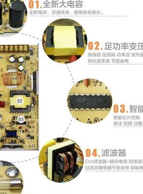 DLC5V80A400W电源入交流A内C220输VNCR/110V转5VED外漏灯室开关电