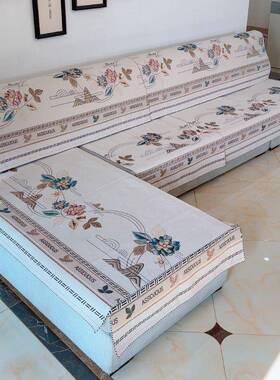 罩沙发加垫防滑27004厚背巾简轻奢沙发套全盖组合约四件一体雪尼