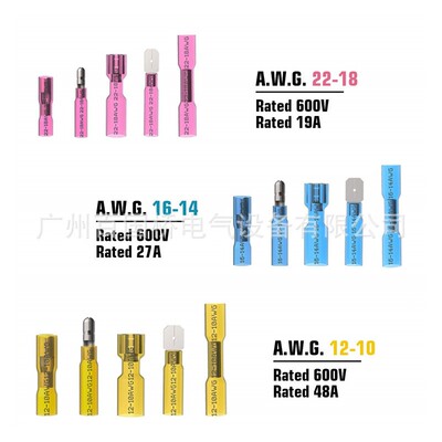 900300TPCS线盒装热缩端子连接组合BH防水绝缘器接端子