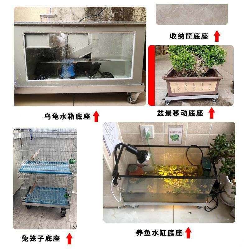 冰柜托移动托盘顺滑承重平板移动盘座箱冰LYJ柜底轮部万向重型卡