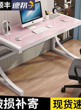 电脑桌台式小桌子卧室租房WBW公简约长桌桌学生条学习写字家用书