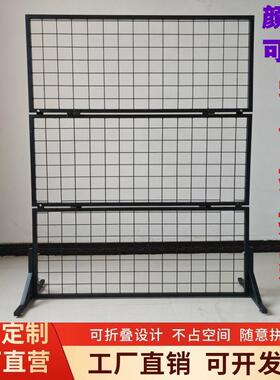 简地易网格架架子便携纳架展收示架摊摆摊折叠式饰品展览落AL1022
