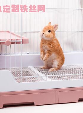 兔铁丝网底14328网配件友家80/100笼子达洋R51/61瑞71笼//81原装