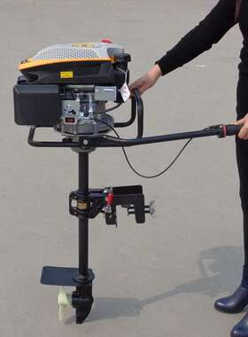 武汉市08976船挂机225排冷量风8马力汽油挂桨机船用挂机船配件