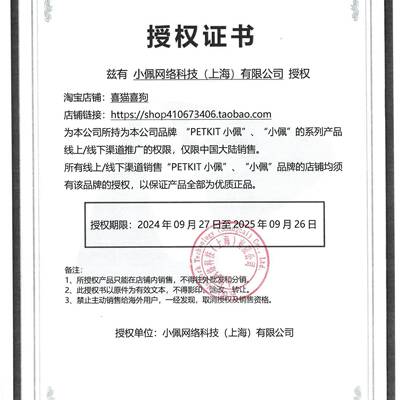 猫砂五合一83832247炭混合猫砂3.6润膨土性砂除臭低尘可活冲厕7