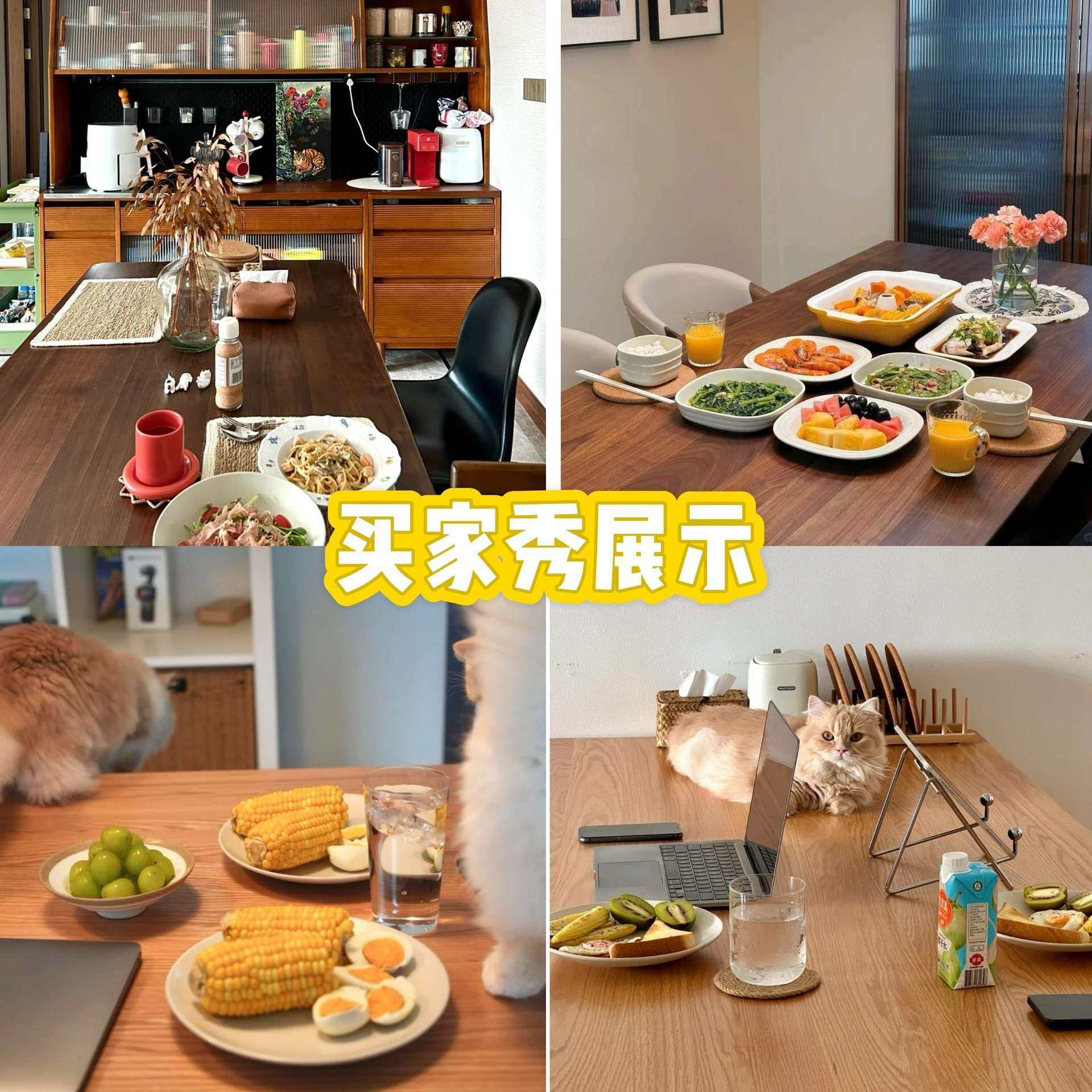 2古风餐QEE长方形吃饭桌子家用小户型桌椅026中新款实木餐桌桌椅,电子元器件市场,其它元器件,淘宝优惠券,粉丝福利购,淘宝优惠卷