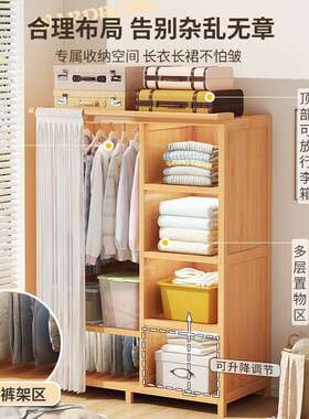 简易衣无品牌/柜收柜层整纳理柜家用卧简易多衣服柜出室租房挂衣