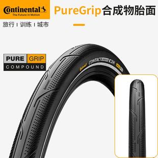 公路车胎防刺耐磨钢丝4胎SXSCONTACTUR反BAN带光条700 35C0外C