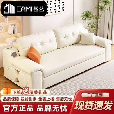 小多功能折叠沙SSV发床可折叠体两用伸缩户型客厅奶油抓皮推一拉
