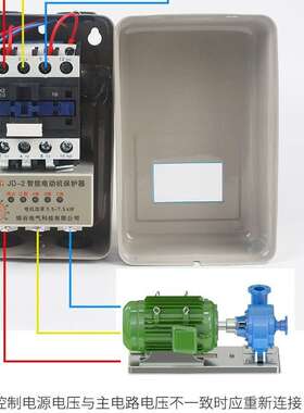 智能力磁启动器QC2DF1.52.2KW45.57.5XXU1115电动X机保护器
