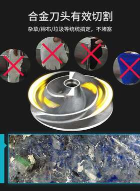 抽水泵井用220v潜水泵排污水RIZ井泵抽粪扬程家用抽水机农高用水