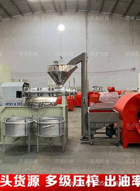大型花榨油机核桃30628菜籽用大豆芝麻胡麻茶籽花籽压葵榨生机商