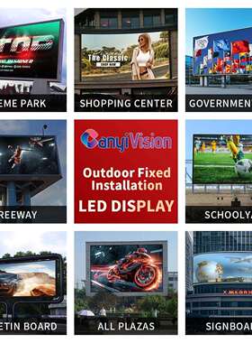Outdoo幕r屏Ledscreen户外le显示全彩l户外P2.5ed防水广告屏电d子